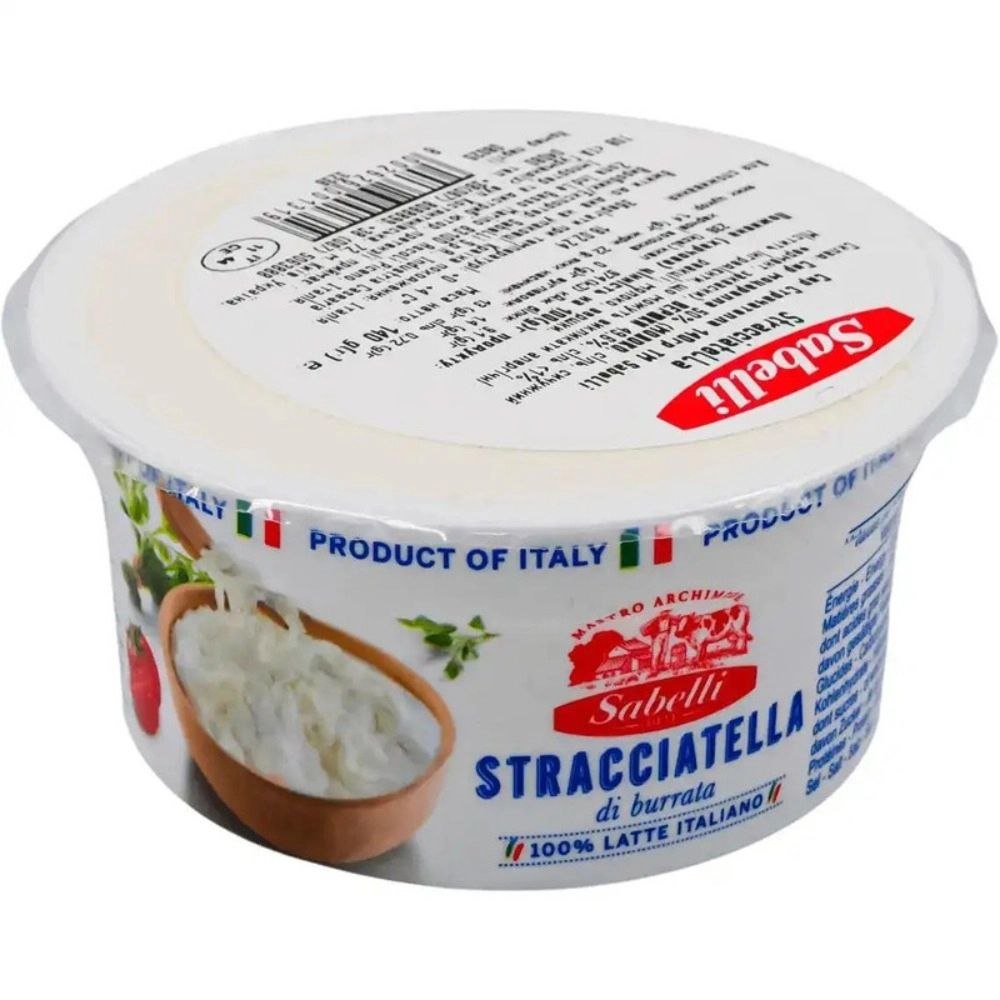 Сир Sabelli Страчателла 55% 140г